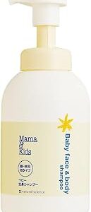 Mama&Kids Baby Face & Body Shampoo 15.55 fl oz (470ml) Baby Soap and Shampoo, Hypoallergenic All-in-one body shampoo for baby