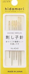 Sashiko Needles - by Lecien Japan